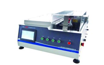 精密金(jīn)相切割機