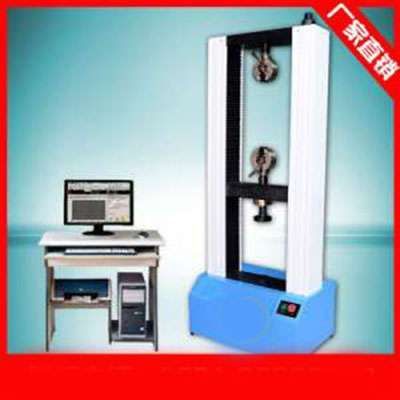 200kN微機（jī）控製電液伺服臥式拉力試驗機的功能（néng）特點及保養