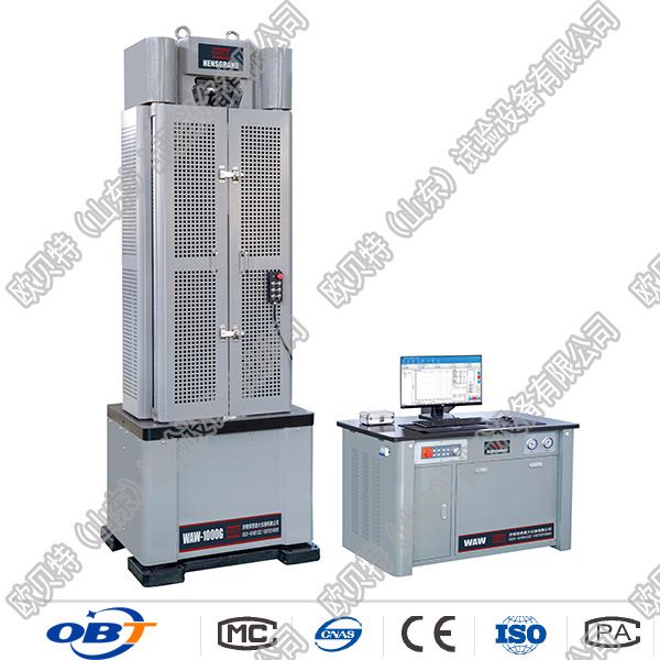 鋼絞(jiǎo)線(xiàn)液壓拉伸試驗機