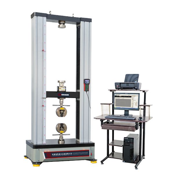 WDW-20E微機控製電子萬能試驗機(落地式)